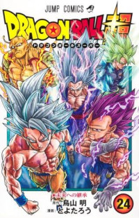 Image of komik dragon ball edisi 24